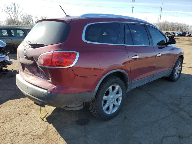 Продажа на аукционе авто 2010 Buick Enclave Cxl, vin: 5GALVBED1AJ130792, номер лота: 40400253