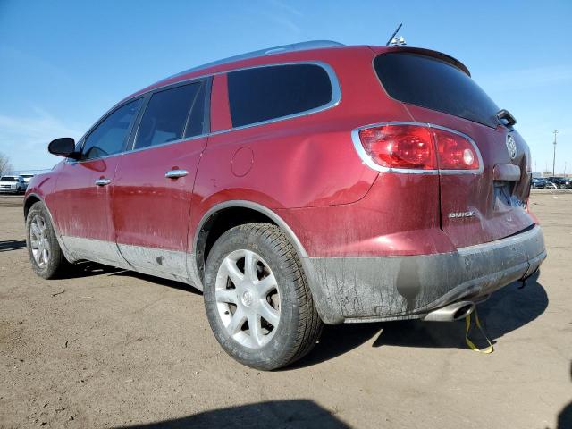 Продажа на аукционе авто 2010 Buick Enclave Cxl, vin: 5GALVBED1AJ130792, номер лота: 40400253