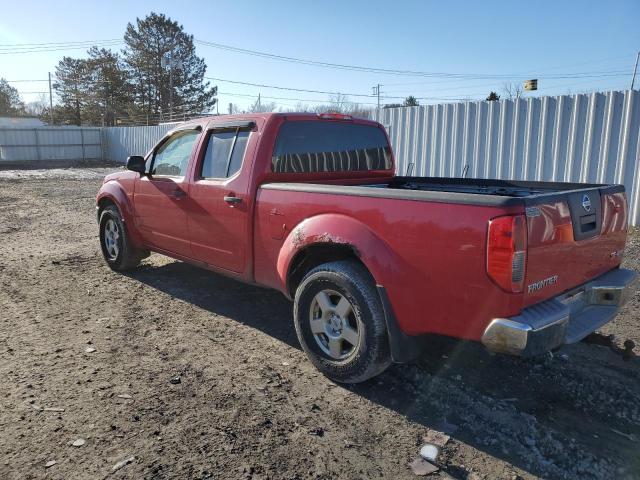 Aukcja sprzedaży 2007 Nissan Frontier Crew Cab Le, vin: 1N6AD09W17C463352, numer aukcji: 41315253