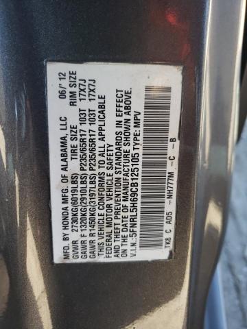 41485083 :رقم المزاد ، 5FNRL5H69CB125105 vin ، 2012 Honda Odyssey Exl مزاد بيع
