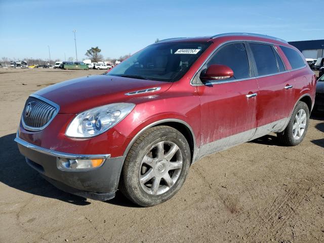 Продажа на аукционе авто 2010 Buick Enclave Cxl, vin: 5GALVBED1AJ130792, номер лота: 40400253