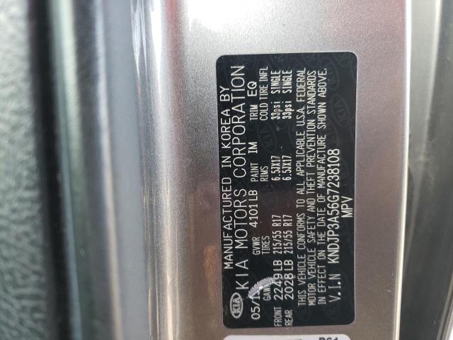 Продаж на аукціоні авто 2016 Kia Soul +, vin: KNDJP3A56G7238108, номер лоту: 41275313