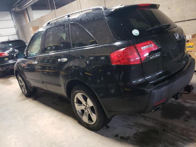 Продаж на аукціоні авто 2007 Acura Mdx Sport, vin: 2HNYD28567H535241, номер лоту: 41467883