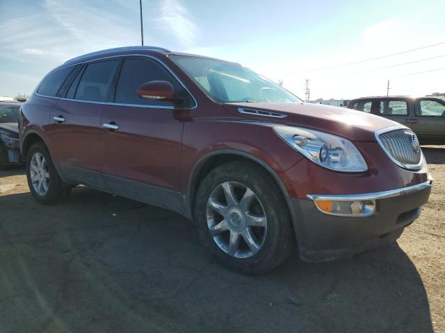 Продажа на аукционе авто 2010 Buick Enclave Cxl, vin: 5GALVBED1AJ130792, номер лота: 40400253