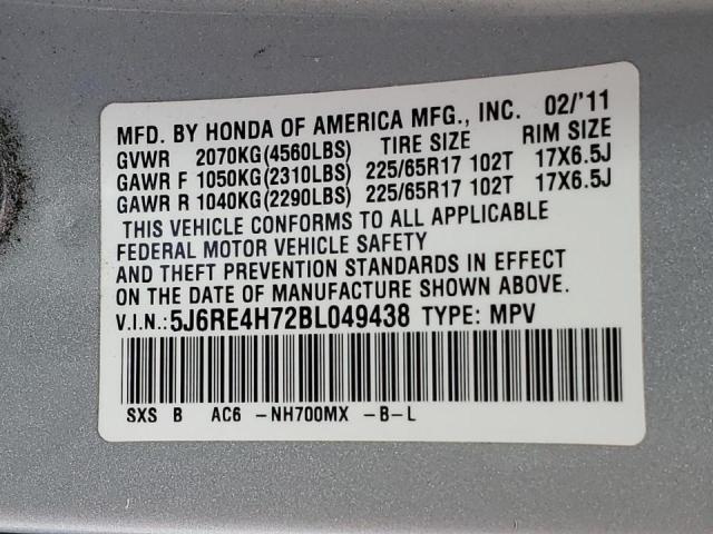 Продаж на аукціоні авто 2011 Honda Cr-v Exl, vin: 5J6RE4H72BL049438, номер лоту: 40992383