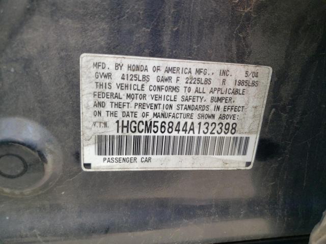 2004 Honda Accord Ex მანქანა იყიდება აუქციონზე, vin: 1HGCM56844A132398, აუქციონის ნომერი: 41147033