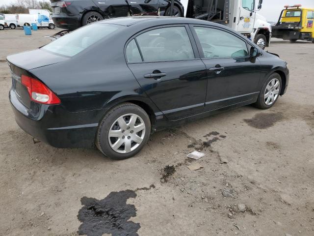 Продажа на аукционе авто 2009 Honda Civic Lx, vin: 2HGFA165X9H338869, номер лота: 40922743