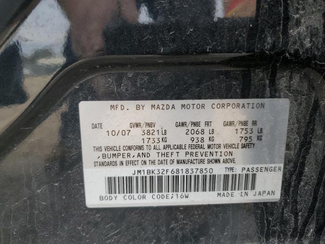Продажа на аукционе авто 2008 Mazda 3 I, vin: JM1BK32F681837850, номер лота: 41385673