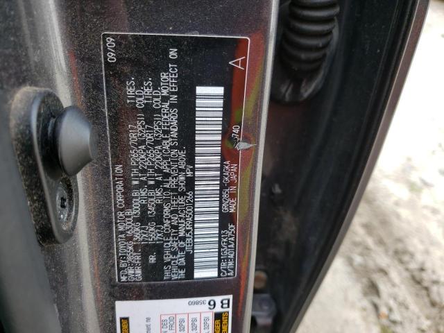 2010 Toyota 4runner Sr5 მანქანა იყიდება აუქციონზე, vin: JTEBU5JR9A5001266, აუქციონის ნომერი: 41737123