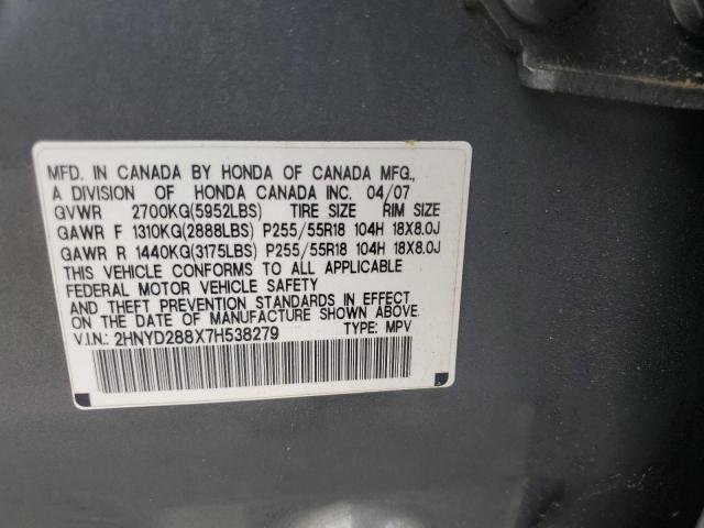 Auction sale of the 2007 Acura Mdx Sport, vin: 2HNYD288X7H538279, lot number: 41536443