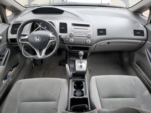 Продажа на аукционе авто 2009 Honda Civic Lx, vin: 2HGFA165X9H338869, номер лота: 40922743