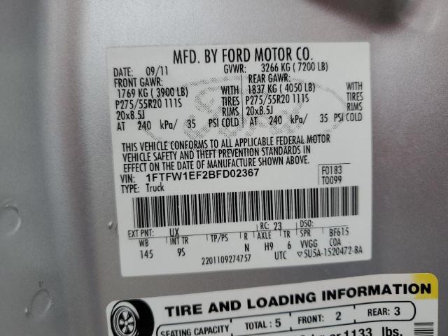 41462943 :رقم المزاد ، 1FTFW1EF2BFD02367 vin ، 2011 Ford F150 Supercrew مزاد بيع