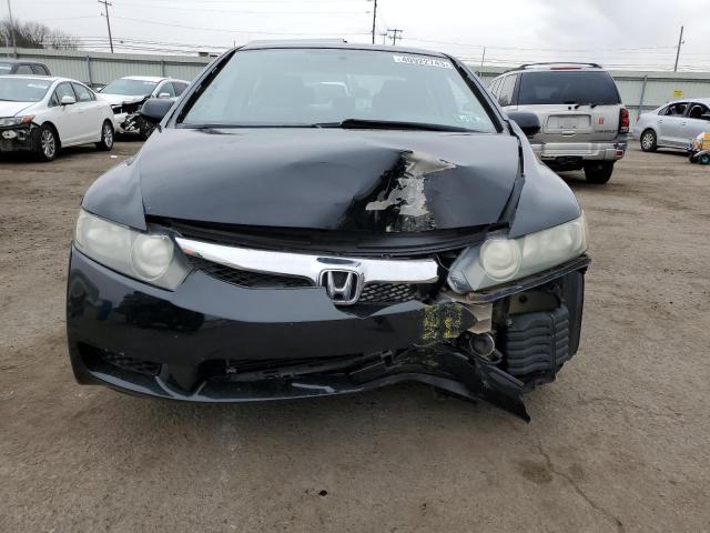 Продажа на аукционе авто 2009 Honda Civic Lx, vin: 2HGFA165X9H338869, номер лота: 40922743