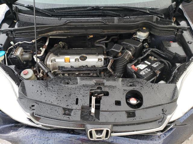 2011 Honda Cr-v Se მანქანა იყიდება აუქციონზე, vin: JHLRE4H42BC009567, აუქციონის ნომერი: 41823213