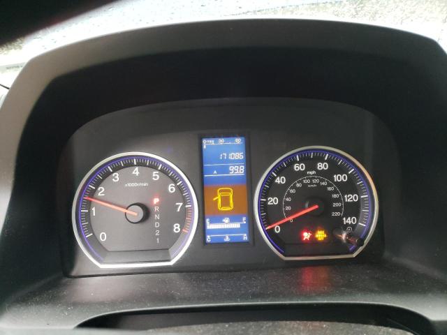 2011 Honda Cr-v Se მანქანა იყიდება აუქციონზე, vin: JHLRE4H42BC009567, აუქციონის ნომერი: 41823213