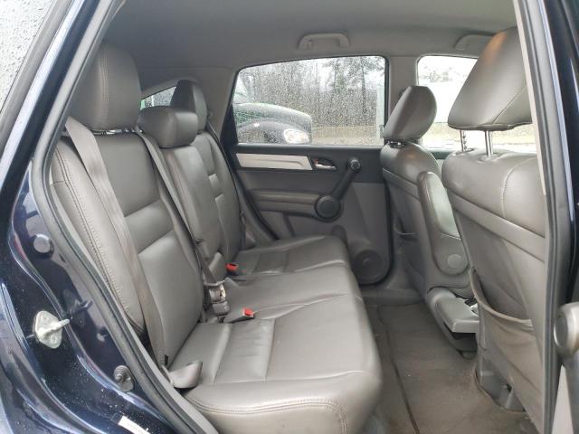 2011 Honda Cr-v Se მანქანა იყიდება აუქციონზე, vin: JHLRE4H42BC009567, აუქციონის ნომერი: 41823213