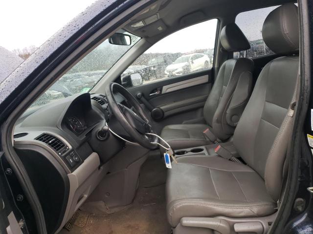 2011 Honda Cr-v Se მანქანა იყიდება აუქციონზე, vin: JHLRE4H42BC009567, აუქციონის ნომერი: 41823213