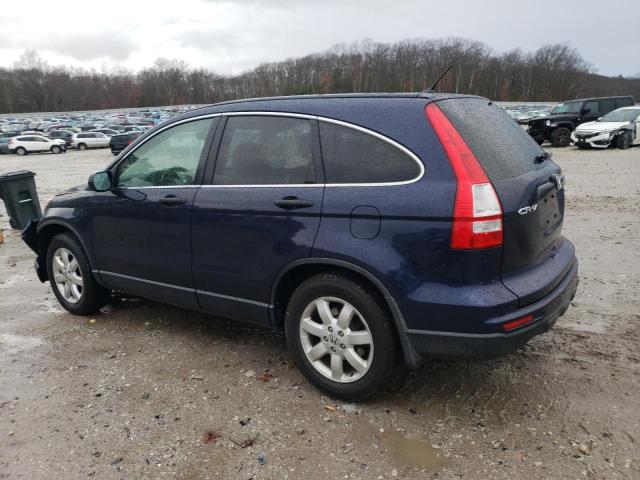 2011 Honda Cr-v Se მანქანა იყიდება აუქციონზე, vin: JHLRE4H42BC009567, აუქციონის ნომერი: 41823213