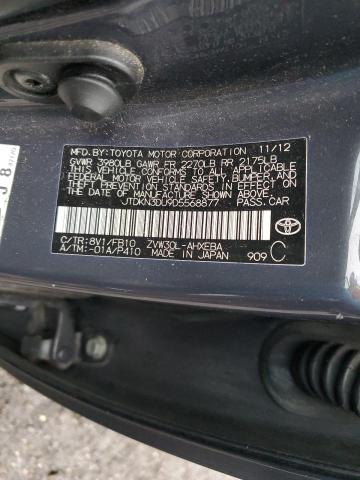 Продажа на аукционе авто 2013 Toyota Prius, vin: JTDKN3DU9D5568877, номер лота: 41935933