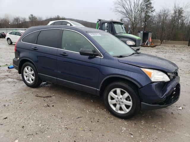 2011 Honda Cr-v Se მანქანა იყიდება აუქციონზე, vin: JHLRE4H42BC009567, აუქციონის ნომერი: 41823213