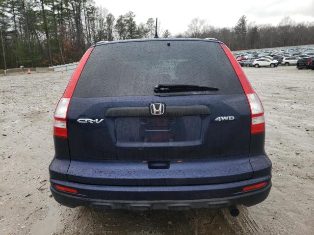 2011 Honda Cr-v Se მანქანა იყიდება აუქციონზე, vin: JHLRE4H42BC009567, აუქციონის ნომერი: 41823213