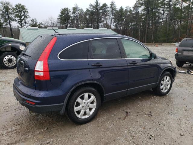 2011 Honda Cr-v Se მანქანა იყიდება აუქციონზე, vin: JHLRE4H42BC009567, აუქციონის ნომერი: 41823213