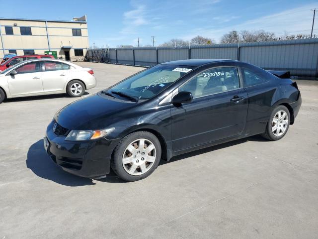 41679353 :رقم المزاد ، 2HGFG1B62AH524150 vin ، 2010 Honda Civic Lx مزاد بيع