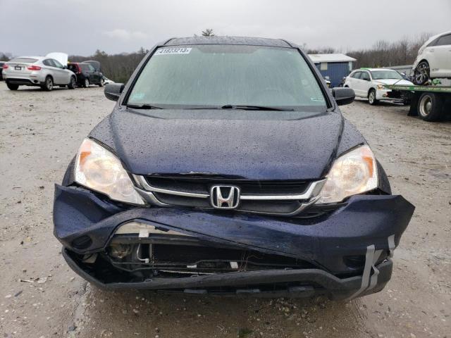2011 Honda Cr-v Se მანქანა იყიდება აუქციონზე, vin: JHLRE4H42BC009567, აუქციონის ნომერი: 41823213