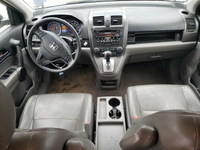 2011 Honda Cr-v Se მანქანა იყიდება აუქციონზე, vin: JHLRE4H42BC009567, აუქციონის ნომერი: 41823213