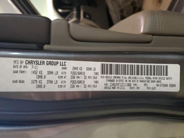 Продажа на аукционе авто 2012 Jeep Grand Cherokee Laredo, vin: 1C4RJFAT1CC111868, номер лота: 41984043