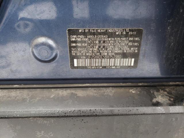 Продажа на аукционе авто 2011 Subaru Forester 2.5x Premium, vin: JF2SHADC5BH757980, номер лота: 41584573