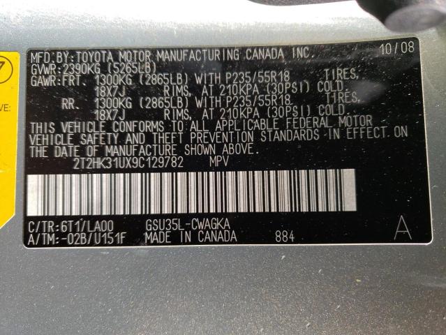 Продажа на аукционе авто 2009 Lexus Rx 350, vin: 2T2HK31UX9C129782, номер лота: 41214133