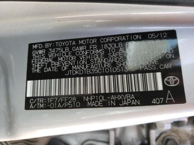 2012 Toyota Prius C მანქანა იყიდება აუქციონზე, vin: JTDKDTB35C1010513, აუქციონის ნომერი: 41667943