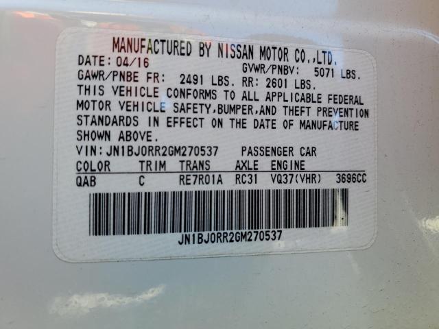 Aukcja sprzedaży 2016 Infiniti Qx50, vin: JN1BJ0RR2GM270537, numer aukcji: 41873793