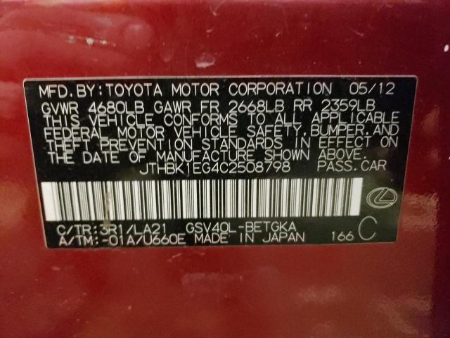 Продажа на аукционе авто 2012 Lexus Es 350, vin: JTHBK1EG4C2508798, номер лота: 41895163