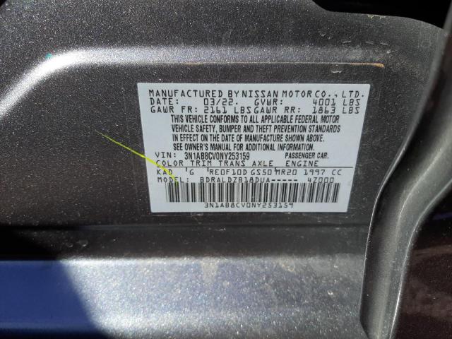 2022 Nissan Sentra Sv მანქანა იყიდება აუქციონზე, vin: 3N1AB8CV0NY253159, აუქციონის ნომერი: 41915593