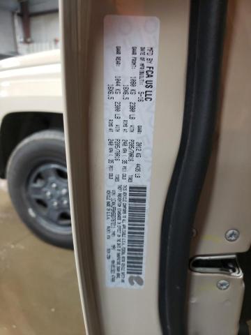 2016 Jeep Patriot Sport მანქანა იყიდება აუქციონზე, vin: 1C4NJPBA5GD787211, აუქციონის ნომერი: 41512123