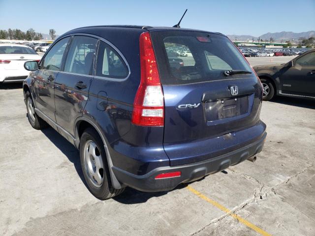 41863413 :رقم المزاد ، 5J6RE38359L035857 vin ، 2009 Honda Cr-v Lx مزاد بيع