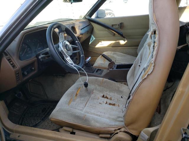 Продажа на аукционе авто 1981 Datsun 280zx, vin: JN1HZ04S8BX265704, номер лота: 41900523