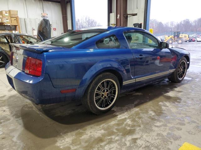 Продажа на аукционе авто 2007 Ford Mustang, vin: 1ZVFT80N075243572, номер лота: 41537563