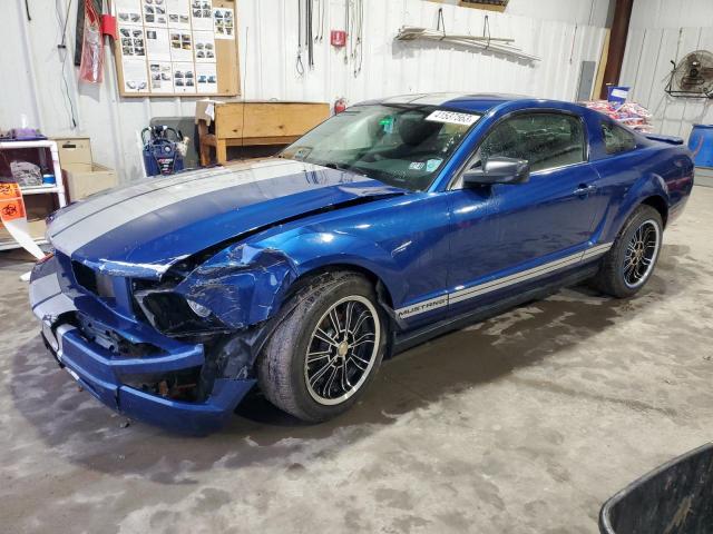 Продажа на аукционе авто 2007 Ford Mustang, vin: 1ZVFT80N075243572, номер лота: 41537563