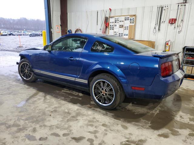 Продажа на аукционе авто 2007 Ford Mustang, vin: 1ZVFT80N075243572, номер лота: 41537563
