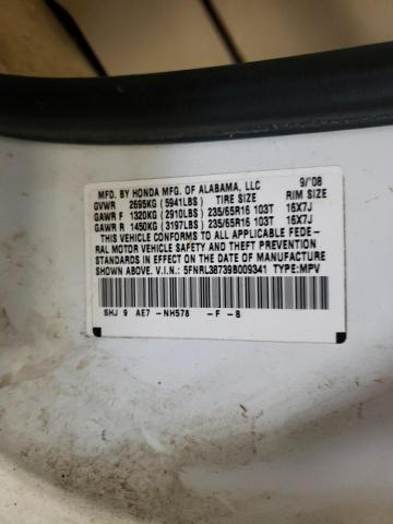 2009 Honda Odyssey Exl მანქანა იყიდება აუქციონზე, vin: 5FNRL38739B009341, აუქციონის ნომერი: 41487413