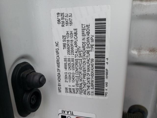 Aukcja sprzedaży 2019 Honda Cr-v Ex, vin: 5J6RW1H50KA046799, numer aukcji: 41196193