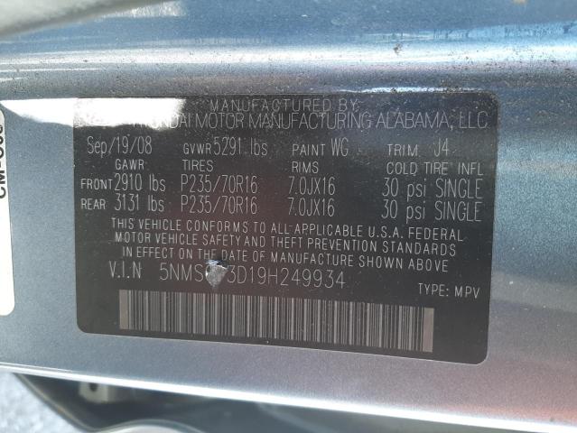 2009 Hyundai Santa Fe Gls მანქანა იყიდება აუქციონზე, vin: 5NMSG73D19H249934, აუქციონის ნომერი: 41516303