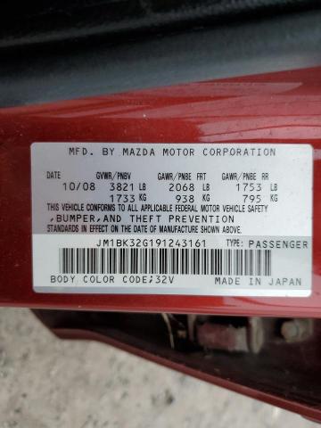 2009 Mazda 3 I მანქანა იყიდება აუქციონზე, vin: JM1BK32G191243161, აუქციონის ნომერი: 41212403