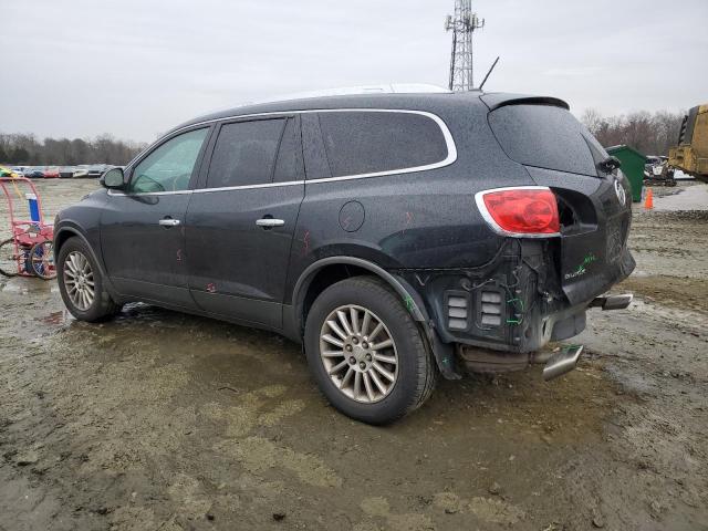 Aukcja sprzedaży 2011 Buick Enclave Cxl, vin: 5GAKVBED6BJ400256, numer aukcji: 41637103