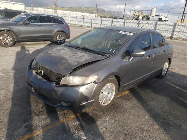 Продаж на аукціоні авто 2010 Honda Civic Hybrid, vin: JHMFA3F23AS005537, номер лоту: 41945783