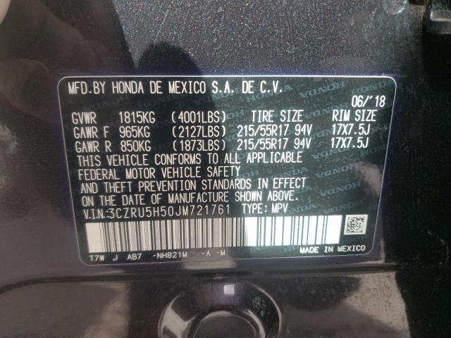 Aukcja sprzedaży 2018 Honda Hr-v Ex, vin: 3CZRU5H50JM721761, numer aukcji: 41748403