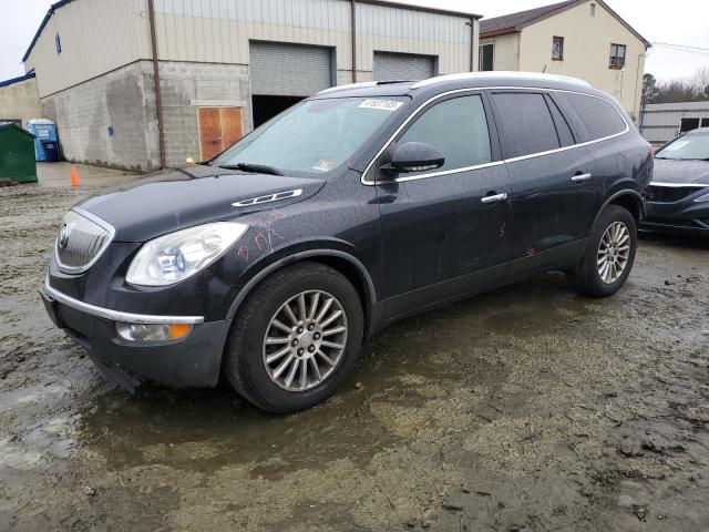 Aukcja sprzedaży 2011 Buick Enclave Cxl, vin: 5GAKVBED6BJ400256, numer aukcji: 41637103